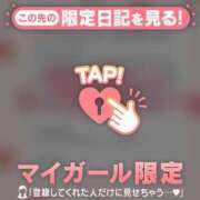 ヒメ日記 2025/06/17 19:16 投稿 マヒロ ラブコレクション