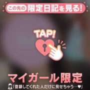 ヒメ日記 2025/06/20 12:46 投稿 マヒロ ラブコレクション