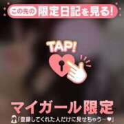 ヒメ日記 2025/06/21 20:16 投稿 マヒロ ラブコレクション