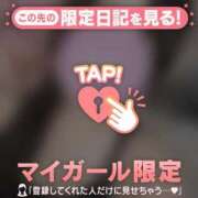 ヒメ日記 2025/06/26 07:16 投稿 マヒロ ラブコレクション