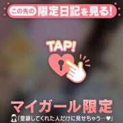 ヒメ日記 2025/06/29 08:16 投稿 マヒロ ラブコレクション