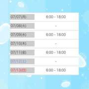 ヒメ日記 2025/07/05 22:31 投稿 マヒロ ラブコレクション