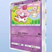 ヒメ日記 2025/07/10 10:31 投稿 マヒロ ラブコレクション