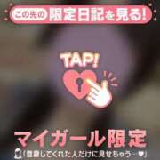 ヒメ日記 2025/07/11 20:31 投稿 マヒロ ラブコレクション