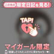 ヒメ日記 2025/07/14 12:31 投稿 マヒロ ラブコレクション