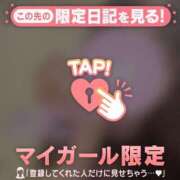 ヒメ日記 2025/07/16 14:31 投稿 マヒロ ラブコレクション