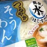 ヒメ日記 2025/07/22 12:46 投稿 マヒロ ラブコレクション