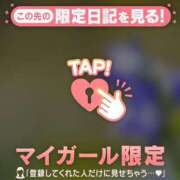 ヒメ日記 2025/07/23 12:31 投稿 マヒロ ラブコレクション