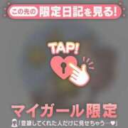 ヒメ日記 2025/07/24 14:46 投稿 マヒロ ラブコレクション