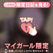 ヒメ日記 2025/08/02 02:01 投稿 マヒロ ラブコレクション