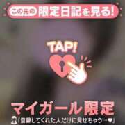 ヒメ日記 2025/08/02 22:01 投稿 マヒロ ラブコレクション