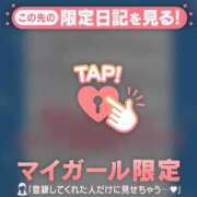 ヒメ日記 2025/08/04 20:31 投稿 マヒロ ラブコレクション