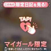 ヒメ日記 2025/08/05 22:16 投稿 マヒロ ラブコレクション