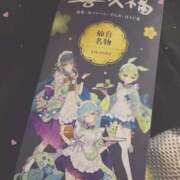 ヒメ日記 2025/08/07 12:31 投稿 マヒロ ラブコレクション