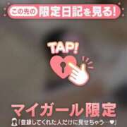 ヒメ日記 2025/08/07 20:16 投稿 マヒロ ラブコレクション