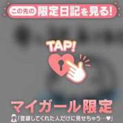 ヒメ日記 2025/08/09 10:16 投稿 マヒロ ラブコレクション