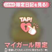 ヒメ日記 2025/08/12 23:01 投稿 マヒロ ラブコレクション