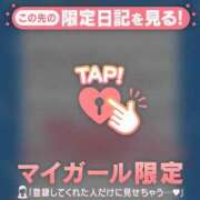 ヒメ日記 2025/08/13 19:31 投稿 マヒロ ラブコレクション