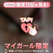 ヒメ日記 2025/08/13 20:46 投稿 マヒロ ラブコレクション