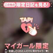 ヒメ日記 2025/08/14 23:31 投稿 マヒロ ラブコレクション