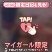 ヒメ日記 2025/08/25 23:01 投稿 マヒロ ラブコレクション