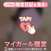 ヒメ日記 2025/09/02 18:01 投稿 マヒロ ラブコレクション