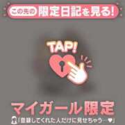 ヒメ日記 2025/09/05 20:16 投稿 マヒロ ラブコレクション