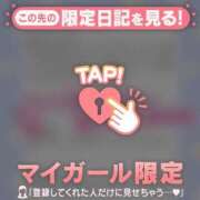 ヒメ日記 2025/09/09 12:16 投稿 マヒロ ラブコレクション