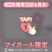 ヒメ日記 2025/09/09 19:31 投稿 マヒロ ラブコレクション