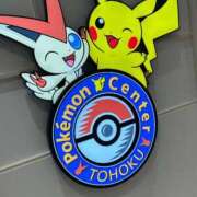 ヒメ日記 2025/09/11 13:01 投稿 マヒロ ラブコレクション