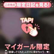 ヒメ日記 2025/09/11 20:16 投稿 マヒロ ラブコレクション