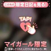 ヒメ日記 2025/09/19 22:16 投稿 マヒロ ラブコレクション