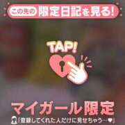 ヒメ日記 2025/09/23 01:31 投稿 マヒロ ラブコレクション