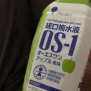 ヒメ日記 2025/09/26 07:31 投稿 マヒロ ラブコレクション
