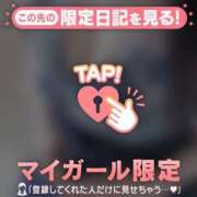 ヒメ日記 2025/09/29 20:16 投稿 マヒロ ラブコレクション