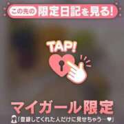 ヒメ日記 2025/10/01 01:01 投稿 マヒロ ラブコレクション