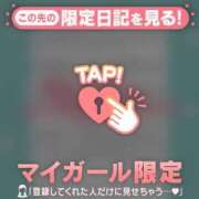 ヒメ日記 2025/10/01 19:01 投稿 マヒロ ラブコレクション