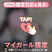 ヒメ日記 2025/10/01 20:16 投稿 マヒロ ラブコレクション