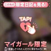 ヒメ日記 2025/10/03 13:46 投稿 マヒロ ラブコレクション