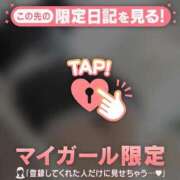 ヒメ日記 2025/10/03 20:16 投稿 マヒロ ラブコレクション