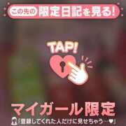 ヒメ日記 2025/10/07 19:01 投稿 マヒロ ラブコレクション