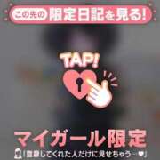 ヒメ日記 2025/10/07 22:01 投稿 マヒロ ラブコレクション