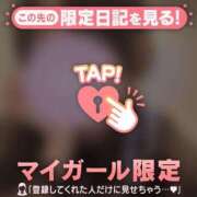 ヒメ日記 2025/10/08 19:01 投稿 マヒロ ラブコレクション