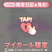 ヒメ日記 2025/10/09 20:31 投稿 マヒロ ラブコレクション