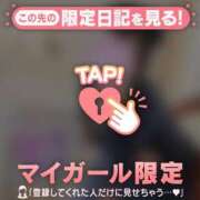 ヒメ日記 2025/10/10 21:16 投稿 マヒロ ラブコレクション