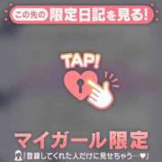 ヒメ日記 2025/10/15 20:31 投稿 マヒロ ラブコレクション