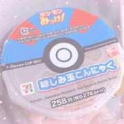 ヒメ日記 2025/10/15 20:46 投稿 マヒロ ラブコレクション
