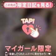 ヒメ日記 2025/10/27 22:01 投稿 マヒロ ラブコレクション