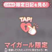 ヒメ日記 2025/11/01 12:31 投稿 マヒロ ラブコレクション