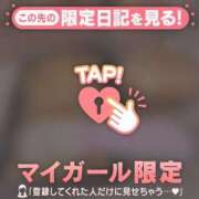 ヒメ日記 2025/11/02 19:16 投稿 マヒロ ラブコレクション